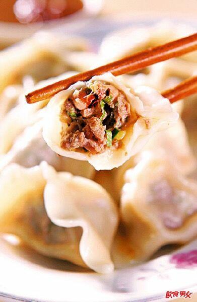 Home Style Lamb Dumplings