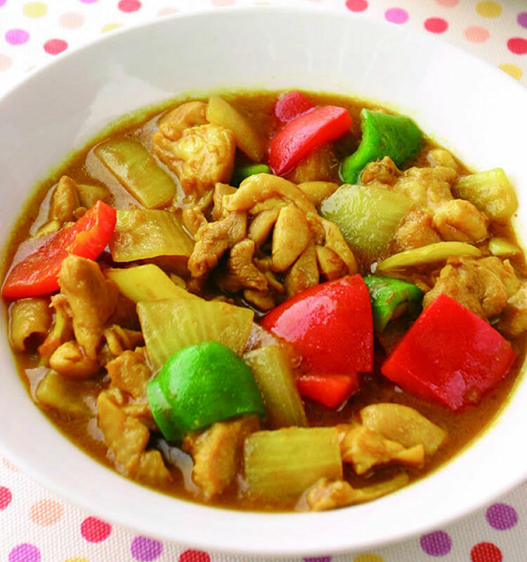 Curry Chicken